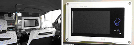 e0034142_4c5ec77ad38a3